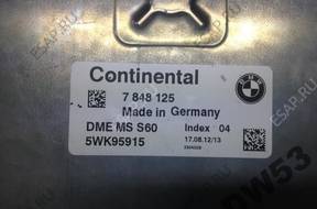 БЛОК УПРАВЛЕНИЯ DME BMW M3 M POWER CONTINENTAL 7848125