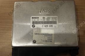 БЛОК УПРАВЛЕНИЯ   DME(BMW E36) 0261204173/1429695