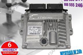 БЛОК УПРАВЛЕНИЯ DS7112B684UE F1GA12A650ARD 28497718 2.0