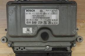 БЛОК УПРАВЛЕНИЯ ДВИГАТЕЛЕМ 0 281 013 026