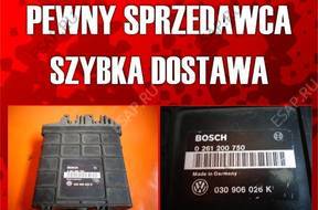 БЛОК УПРАВЛЕНИЯ   ДВИГАТЕЛЕМ 0261200750 VW GOLF III