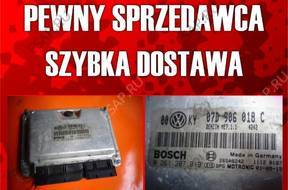 БЛОК УПРАВЛЕНИЯ   ДВИГАТЕЛЕМ 0261207019 PASSAT B5 W8