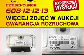 БЛОК УПРАВЛЕНИЯ ДВИГАТЕЛЕМ 0261208702 107 AYGO C1 1.0 1KR
