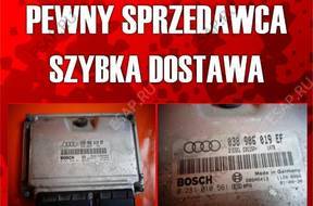 БЛОК УПРАВЛЕНИЯ   ДВИГАТЕЛЕМ 0281010561 AUDI A3