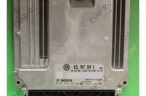 БЛОК УПРАВЛЕНИЯ ДВИГАТЕЛЕМ 0281016272 EDC17CP20 03L907309K