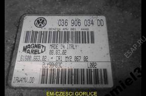 БЛОК УПРАВЛЕНИЯ   ДВИГАТЕЛЕМ 036906034DD VW AUDI
