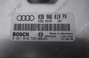 БЛОК УПРАВЛЕНИЯ ДВИГАТЕЛЕМ 038906019FP AUDI A4 B6