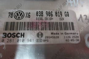 БЛОК УПРАВЛЕНИЯ ДВИГАТЕЛЕМ 038906019GQ 0281010941 VW PASSAT