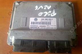 БЛОК УПРАВЛЕНИЯ ДВИГАТЕЛЕМ 03D906033F  VW SEAT SKODA 1.2