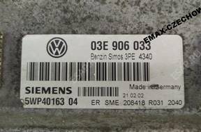 БЛОК УПРАВЛЕНИЯ  ДВИГАТЕЛЕМ  03E906033 SKODA SEAT