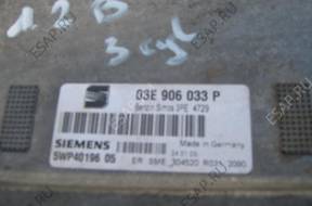 БЛОК УПРАВЛЕНИЯ ДВИГАТЕЛЕМ 03E906033P-VW AUDI SEAT SKODA