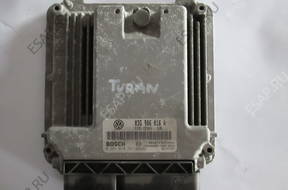 БЛОК УПРАВЛЕНИЯ ДВИГАТЕЛЕМ 03G906016A
