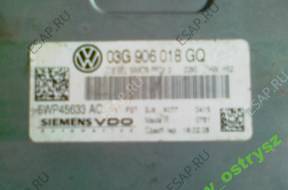 БЛОК УПРАВЛЕНИЯ ДВИГАТЕЛЕМ 03G906018GQ