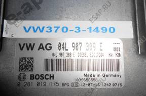 БЛОК УПРАВЛЕНИЯ ДВИГАТЕЛЕМ 04L907309E 1.6 TDI VW
