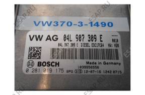 БЛОК УПРАВЛЕНИЯ ДВИГАТЕЛЕМ 04L907309E VW/Audi/Seat/Skoda