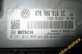 БЛОК УПРАВЛЕНИЯ ДВИГАТЕЛЕМ 070906016EC VW T5 2.5 TDI BNZ