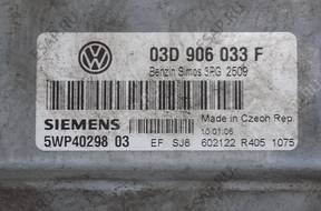 БЛОК УПРАВЛЕНИЯ   ДВИГАТЕЛЕМ 1.2 VW POLO IV 9N 05-09