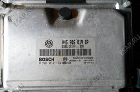 БЛОК УПРАВЛЕНИЯ   ДВИГАТЕЛЕМ 1.4tdi 045906019bp 2008 год