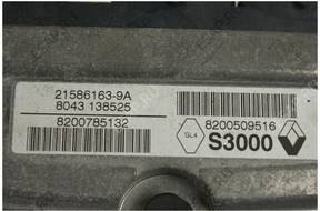 БЛОК УПРАВЛЕНИЯ ДВИГАТЕЛЕМ 1.6 16V  Scenic II 2 8200509516