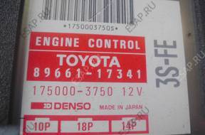 БЛОК УПРАВЛЕНИЯ   ДВИГАТЕЛЕМ 2.0 TOYOTA MR2 90-1999 год