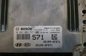 БЛОК УПРАВЛЕНИЯ ДВИГАТЕЛЕМ 2.0CRDI HYUNDAI TUCSON II 2015