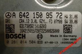 БЛОК УПРАВЛЕНИЯ   ДВИГАТЕЛЕМ 3.0 cdi V6 A6421509572