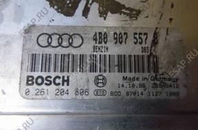 БЛОК УПРАВЛЕНИЯ ДВИГАТЕЛЕМ 4B907557B AUDI A6 C5 1.8 Turbo