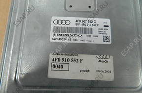БЛОК УПРАВЛЕНИЯ   ДВИГАТЕЛЕМ 4F0910552F 4F0907552C