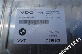 БЛОК УПРАВЛЕНИЯ ДВИГАТЕЛЕМ 7516809