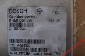 БЛОК УПРАВЛЕНИЯ   ДВИГАТЕЛЕМ 8D0907558F VW PASSAT B5