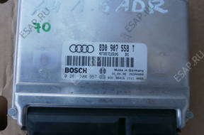 БЛОК УПРАВЛЕНИЯ ДВИГАТЕЛЕМ 8D0907558T AUDI A4 B5 1.8 ADR