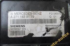 БЛОК УПРАВЛЕНИЯ ДВИГАТЕЛЕМ A2711539179 1.8 W130 CLK SLK W211