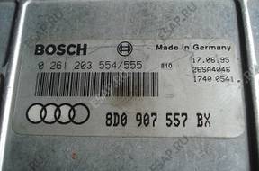 БЛОК УПРАВЛЕНИЯ   ДВИГАТЕЛЕМ A4 1,6 8D0907557BX