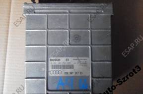 БЛОК УПРАВЛЕНИЯ   ДВИГАТЕЛЕМ  A4 1.6 8D0907557BX