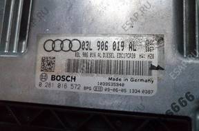 БЛОК УПРАВЛЕНИЯ   ДВИГАТЕЛЕМ A4 B8 8K0 03L906019AL