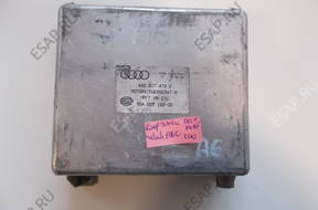 БЛОК УПРАВЛЕНИЯ ДВИГАТЕЛЕМ A6 C5, A4 B5 4A0907473D