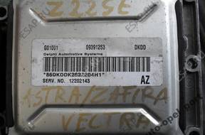 БЛОК УПРАВЛЕНИЯ  ДВИГАТЕЛЕМ  Astra Zafira Vectra 2.2