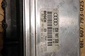 БЛОК УПРАВЛЕНИЯ ДВИГАТЕЛЕМ Audi 0261204957 8D0907558T