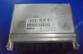 БЛОК УПРАВЛЕНИЯ  ДВИГАТЕЛЕМ  AUDI 4B0907401C