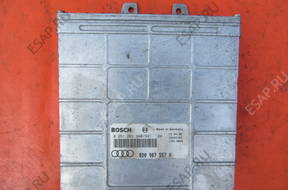 БЛОК УПРАВЛЕНИЯ ДВИГАТЕЛЕМ AUDI A4 1.6 8D0907557H 0261203940