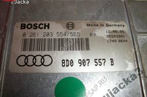 БЛОК УПРАВЛЕНИЯ ДВИГАТЕЛЕМ AUDI A4 1.6 PASSAT B5 8D0907557B