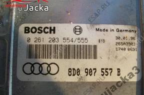 БЛОК УПРАВЛЕНИЯ ДВИГАТЕЛЕМ AUDI A4 1.6 PASSAT B5 8D0907557B