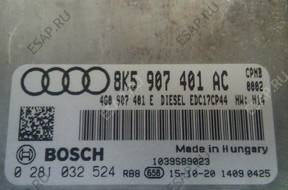 БЛОК УПРАВЛЕНИЯ ДВИГАТЕЛЕМ Audi A4 A5 A6 3.0tdi 8K5 907 401