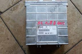 БЛОК УПРАВЛЕНИЯ ДВИГАТЕЛЕМ AUDI A4 B5  0261 203938/939