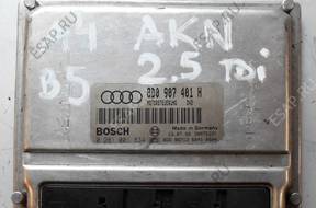 БЛОК УПРАВЛЕНИЯ ДВИГАТЕЛЕМ AUDI A4 B5 2.5 TDI 8DO907401