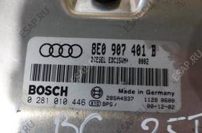 БЛОК УПРАВЛЕНИЯ   ДВИГАТЕЛЕМ AUDI A4 B6  0281010446