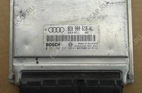 БЛОК УПРАВЛЕНИЯ ДВИГАТЕЛЕМ Audi A4 B6 1.8T 8E0909518AL