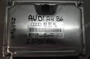 БЛОК УПРАВЛЕНИЯ ДВИГАТЕЛЕМ AUDI A4 B6 2.5 TDI 2001 год.8EO907401