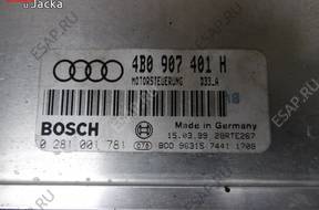 БЛОК УПРАВЛЕНИЯ   ДВИГАТЕЛЕМ AUDI A6 C5 4B0907401H