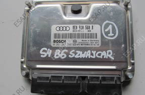 БЛОК УПРАВЛЕНИЯ ДВИГАТЕЛЕМ AUDI S4 B6 4.2 V8 BBK 8E0910560B